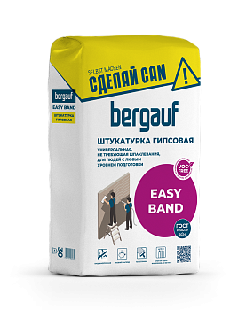 штукатурка гипсовая bergauf easy band 30кг (49/40/50)