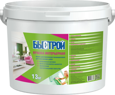 краска интерьерная быстрой u (bergauf), 25 кг