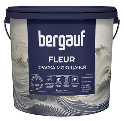 краска моющаяся fleur (bergauf) база а, 4.5 л/ 6.6 кг