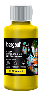 колер bergauf универс. паста желтая, 0,1 л №02 (6/108)