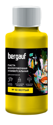 колер bergauf универс. паста желтая, 0,1 л №02 (6/108)