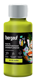 колер bergauf универс. паста лайм, 0,1 л №03 (6/108)