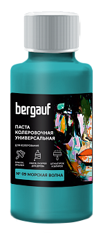 колер bergauf универс. паста морская волна, 0,1 л №09 (6/108)