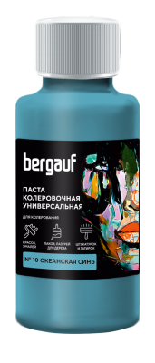 колер bergauf универс. паста океанская синь, 0,1 л №10 (6/108)
