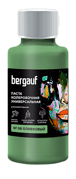 колер bergauf универс. паста оливковая, 0,1 л №06 (6/108)