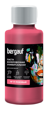 колер bergauf универс. паста розовая, 0,1 л №17 (6/108)