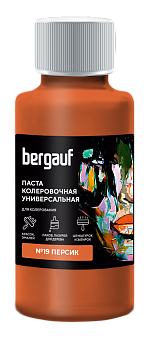 колер bergauf универс. паста персик, 0,1 л №19 (6/108)