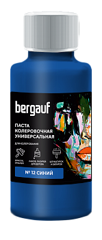 колер bergauf универс. паста синяя, 0,1 л №12 (6/108)