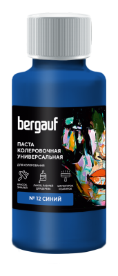 колер bergauf универс. паста синяя, 0,1 л №12 (6/108)