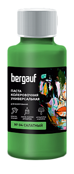 колер bergauf универс. паста салатная, 0,1 л №04 (6/108)