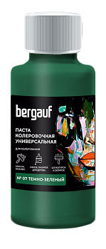 колер bergauf универс. паста темно-зеленая, 0,1 л №07 (6/108)