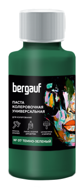 колер bergauf универс. паста темно-зеленая, 0,1 л №07 (6/108)