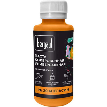 колер bergauf универс. паста апельсин, 0,1 л №20 (6/108)