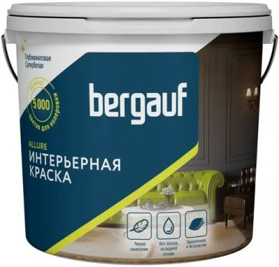 краска интерьерная allure (bergauf) база с, 16,2 л/ 23 кг распродажа