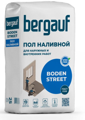 наливной пол bergauf boden street, 25 кг (56)