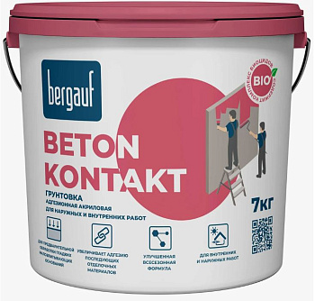бетон-контакт бергауф 7кг (72)