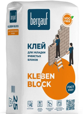 клей для блоков bergauf kleben block зима 25кг (56шт/под)