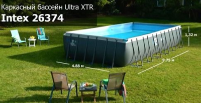каркасный бассейн ultra frame 975х 488х132см, фильтр-насос, лестница, тент, подстилка