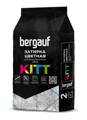 затирка bergauf kitt серая 2кг (1/10)