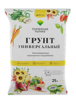 грунт почвенный универсальный "торфяная поляна", 25л