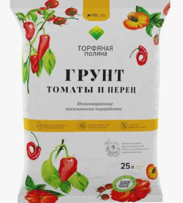 грунт почвенный томаты и перец "торфяная поляна", 25л