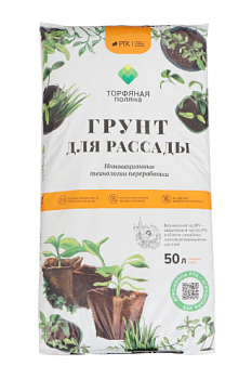 грунт почвенный садовая земля "торфяная поляна", 50л
