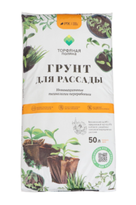 грунт почвенный садовая земля "торфяная поляна", 50л