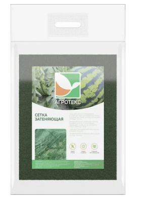 агротекс ® сад затеняющая сетка 55% затенения 3*50м (рул)