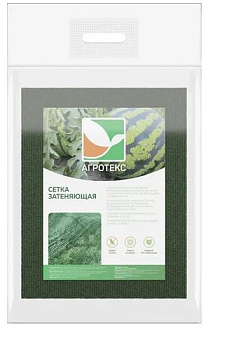 агротекс ® сад затеняющая сетка 55% затенения 4*5м (упак)