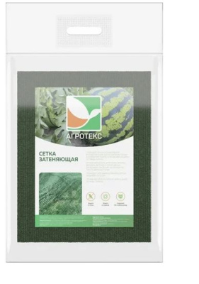 агротекс ® сад затеняющая сетка 55% затенения 4*5м (упак)