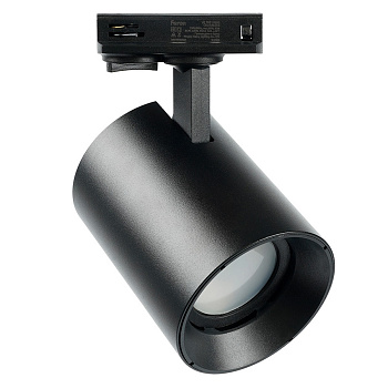 al169 светильник трековый под лампу gu10, черный