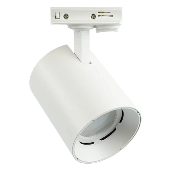 al169 светильник трековый под лампу gu10, белый