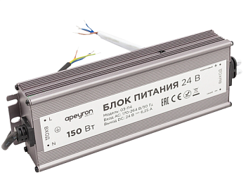 блок питания 24в, 150вт, импульсный, ip67, 175-265в, 6,25а, алюм., сереб., 215*68*35мм, 03-114