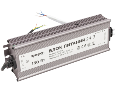 блок питания 24в, 150вт, импульсный, ip67, 175-265в, 6,25а, алюм., сереб., 215*68*35мм, 03-114