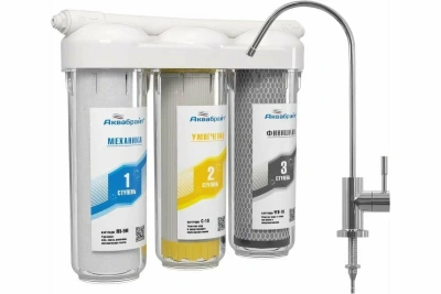 абф-триа-умягчение система 3-х ступенчатой очистки воды, с краном