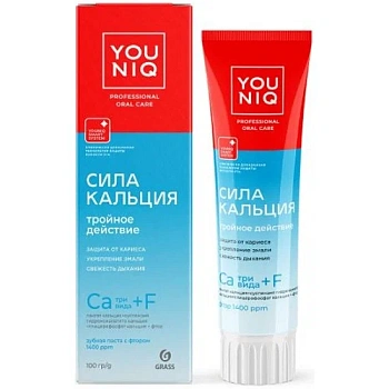 зубная паста youniq® сила кальция, 100 гр