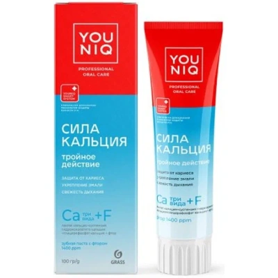 зубная паста youniq® сила кальция, 100 гр