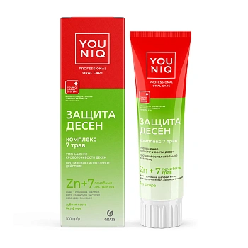 зубная паста youniq® защита десен, 100 гр