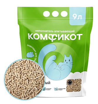 комфикот наполнитель древесный впитывающий, мелкие гранулы, 9 л