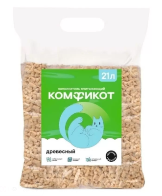 комфикот наполнитель древесный впитывающий, крупные гранулы, 21 л