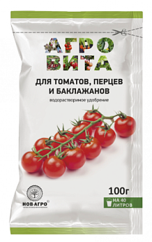 агровита для томатов, перцев и баклажанов 100г - 50шт./уп