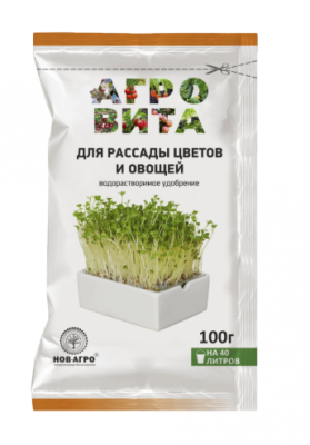агровита для рассады 100г - 50шт./уп