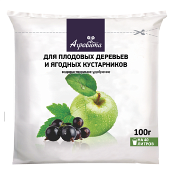 агровита для плодовых деревьев и ягодных культур 100г - 50шт./уп