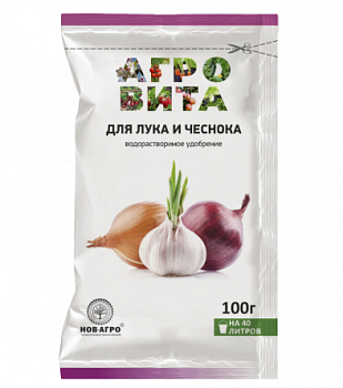 агровита для лука и чеснока 100г - 50шт./уп