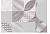 декор кер. тулуза d1 25*35 (axima)