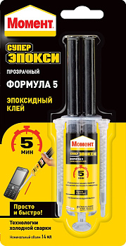 клей эпоксидный момент супер эпокси форм.5 прозр., 14 мл