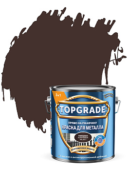 краска для металла гладкая прямо на ржавчину topgrade, глянц, ral8017 коричневый, 2л