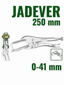 клещи столярные 250мм jadever