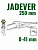 клещи столярные 250мм jadever