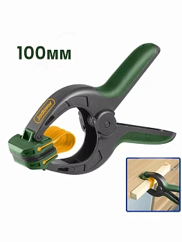 зажим ручной 4" 100мм усиленный jadever